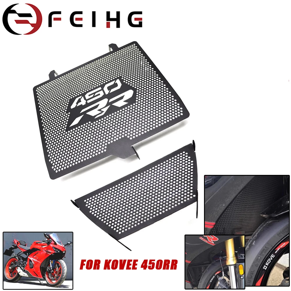 

Honeycomb Mesh Radiator Guard Grille Oil Radiator Shield Protection Cover For KOVE 450RR KOVE 450 RR