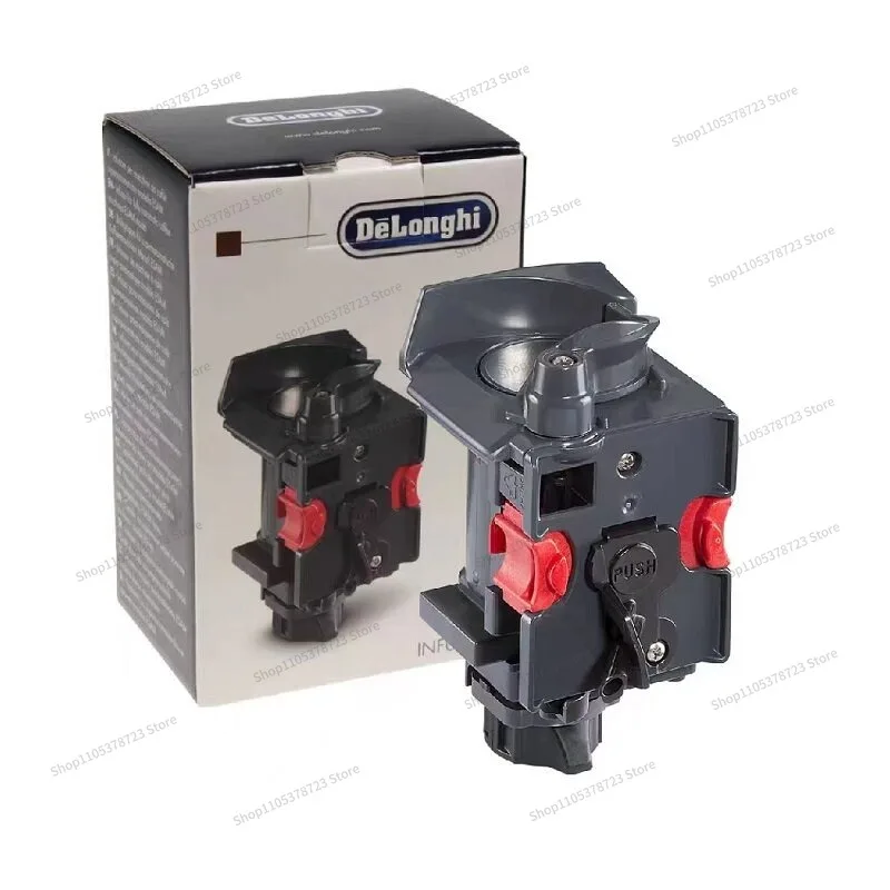For Automatic Coffee Machine Extractor, Accessories ESAM EAM Series