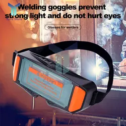 Automatic Darkening Dimming Welding Machine Mask Helmet Eyes Special Goggles/Welder Glasses For Welding Machine/Equipment Tools