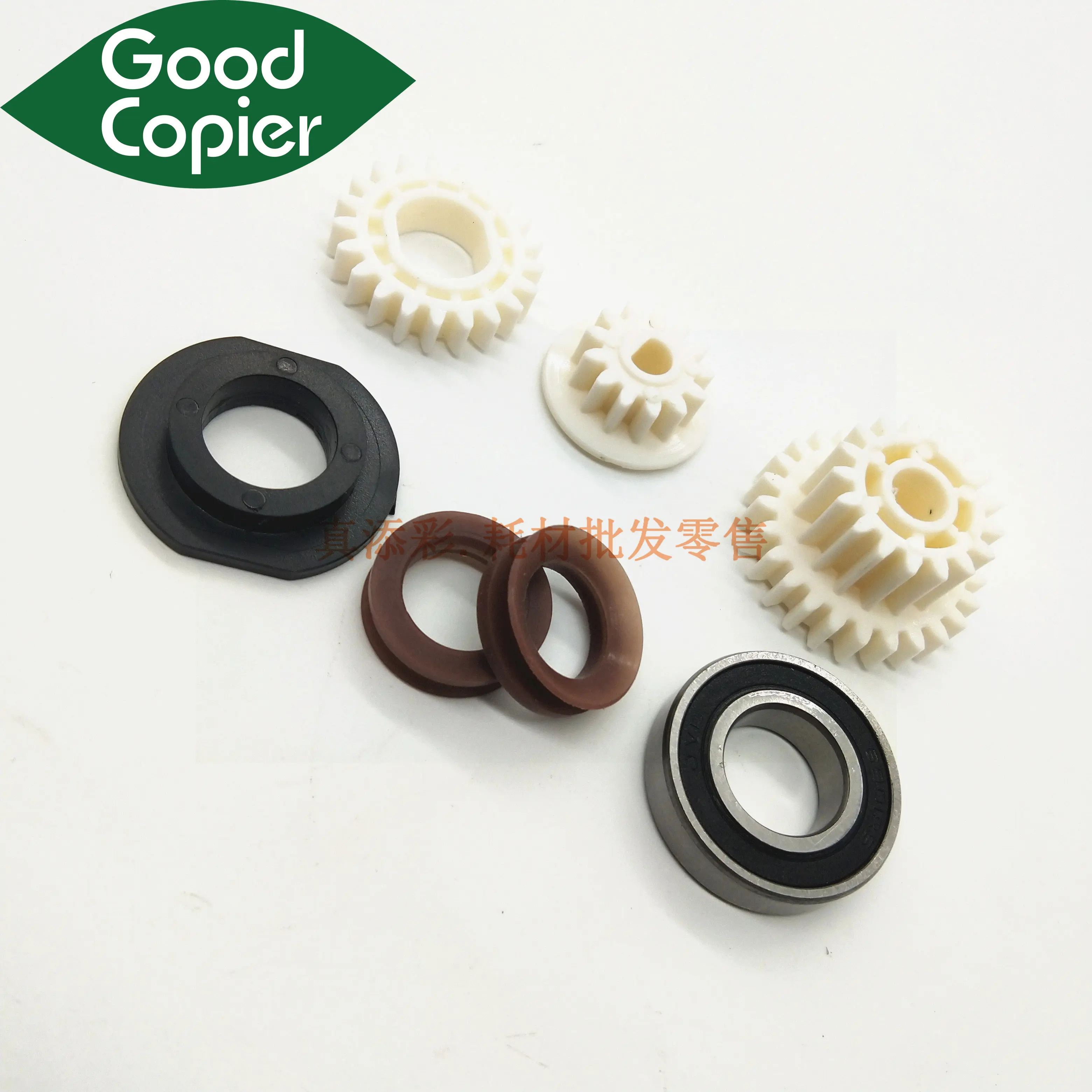 1xDevelope Gear Magnetic Bearing Bushing Seal AA23-1049 AA15-2283 AA08-0281 B004-3059 for Ricoh MP5000 4000 5001 4002 5002 4000B