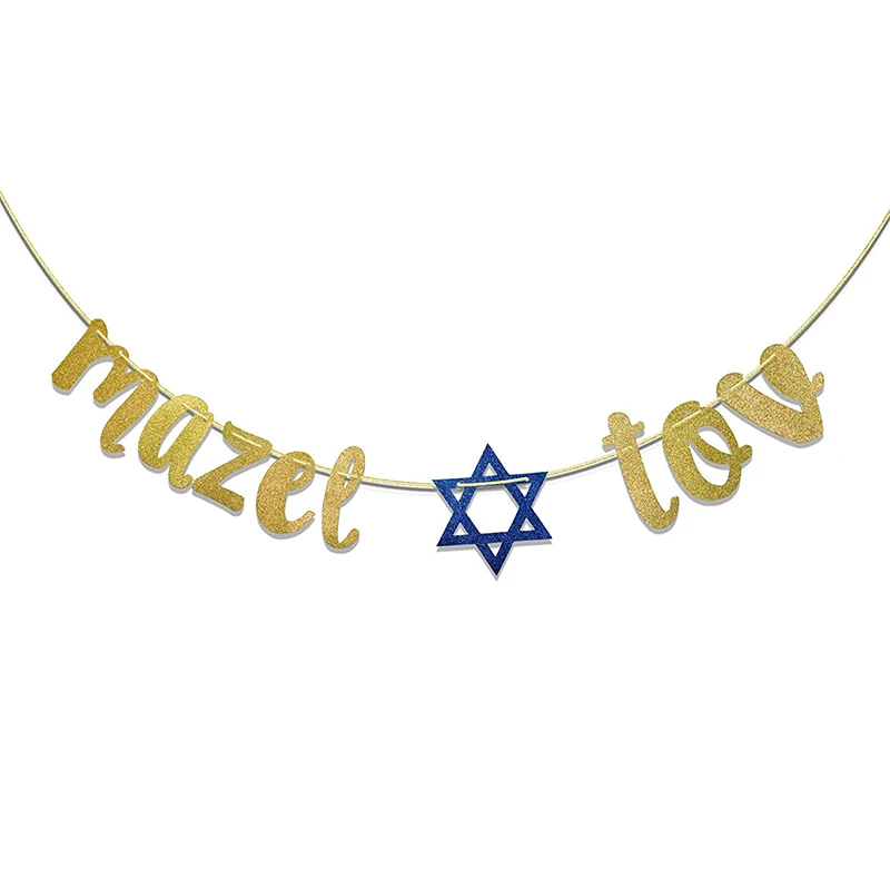 

Mazel Tov Glitter Banner Sign,Bar Mitzvah, Jewish Decor,Bridal Shower,Engagement Party,Congratulations,Wedding Party Banner .