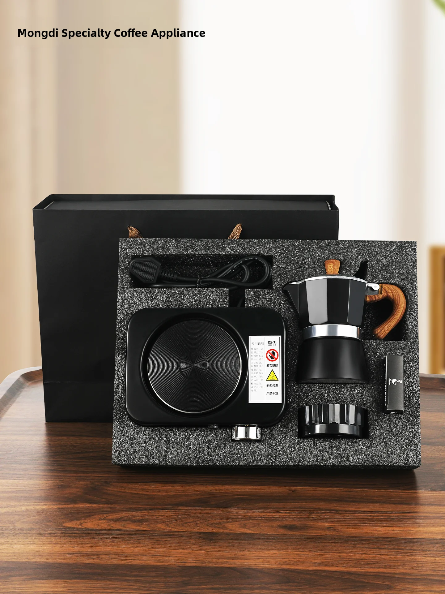 juego-de-cafetera-moka-mongdio-kit-de-extraccion-de-espresso-regalo-empresarial-regalo-de-ano-nuevo-material-de-aluminio
