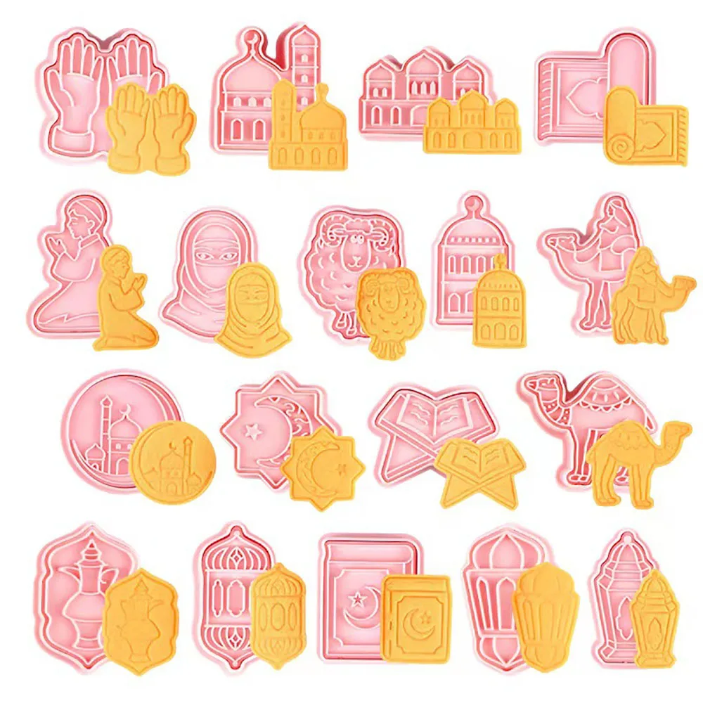 Ramadan Kareem Cake Decorating Tool Eid Mubarak Cookie Press Stamp Embosser Biscuit Cutter Fondant Sugarcraft Cookie Cutter Mold