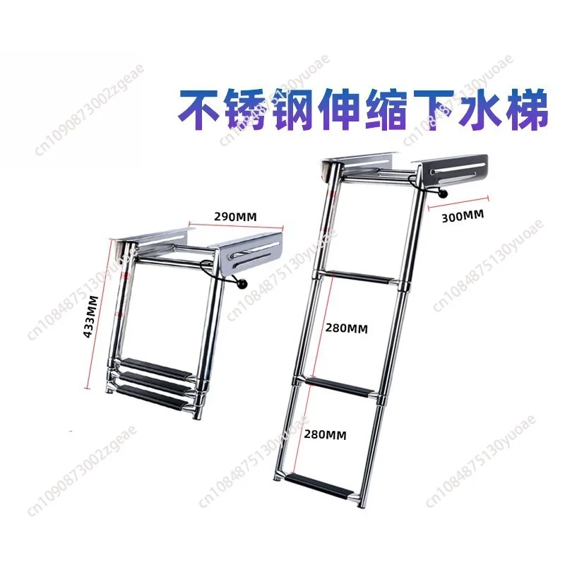 3 Steps Boat Boarding Ladder 304 Stainless Steel Telescoping Ladder Deck Outboard Swimming Pool Platform Hidden Rail Ladder