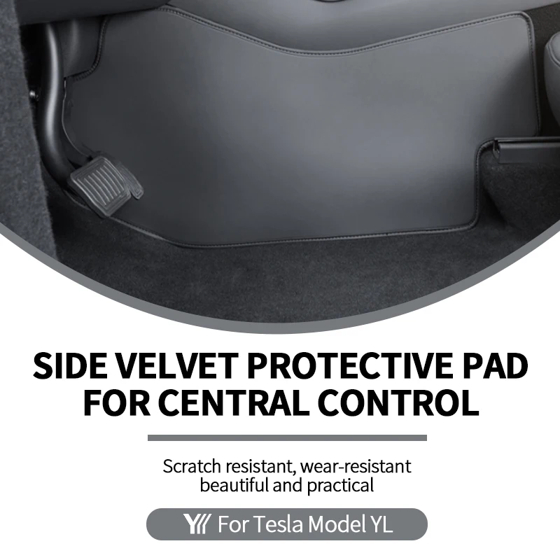 For Tesla Model Yl Side Velvet Center Console Protector – Scratch-Proof, Luxury Feel # 1 Best Seller in Korea