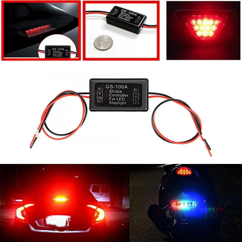 GS-100A Car LED High Brake Light Controller LED Light Controller Motorcycle Stop Light Strobe Flash Flashing Controller Box