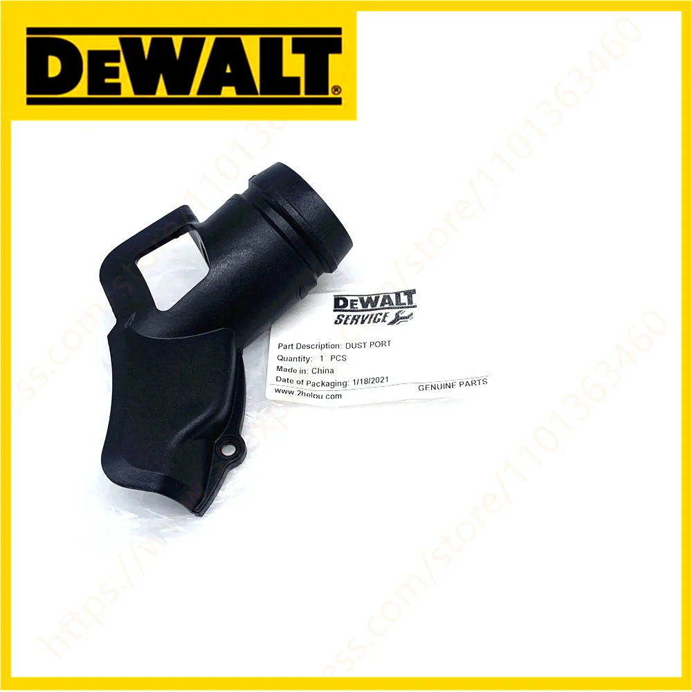 DUST PORT FOR DEWALT DCS570 DCS572 DCS573 DCS575 DCS576 DCS578 DCS579 DWE575 DWE576 BCS-61 HKS61