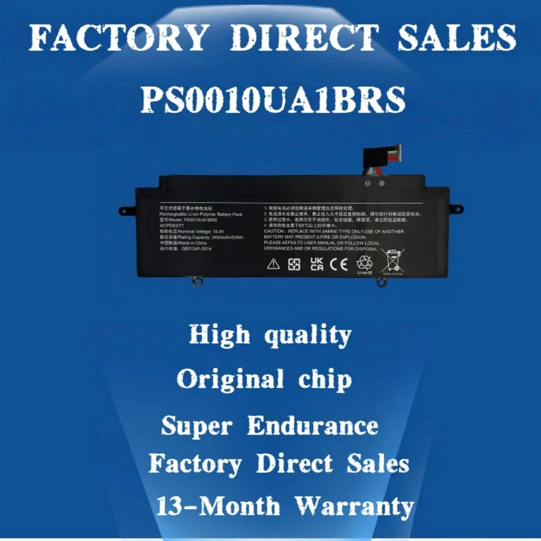 

Новый аккумулятор для ноутбука 15,4 В, 53 Вт·ч PS0010UA1BRS для Toshiba Dynabook Portege X30W X30W-J