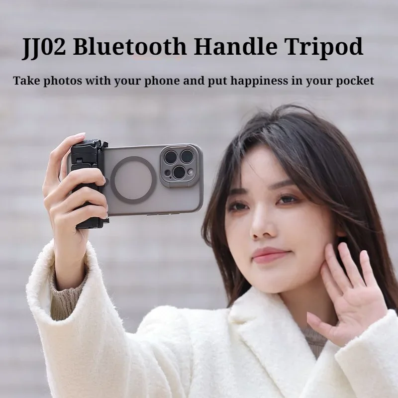 Ulanzi Bluetooth handle tripod black and white stretchable horizontal and vertical shooting mobile phone photography portable