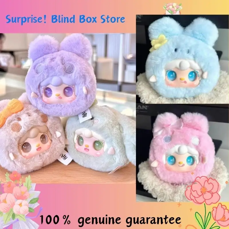 

Yooki Oxygen Cute Little Rabbit Series Blind Box Mysterious Plush Doll Girls' Backpack Pendant Decoration Doll Birthday Gift