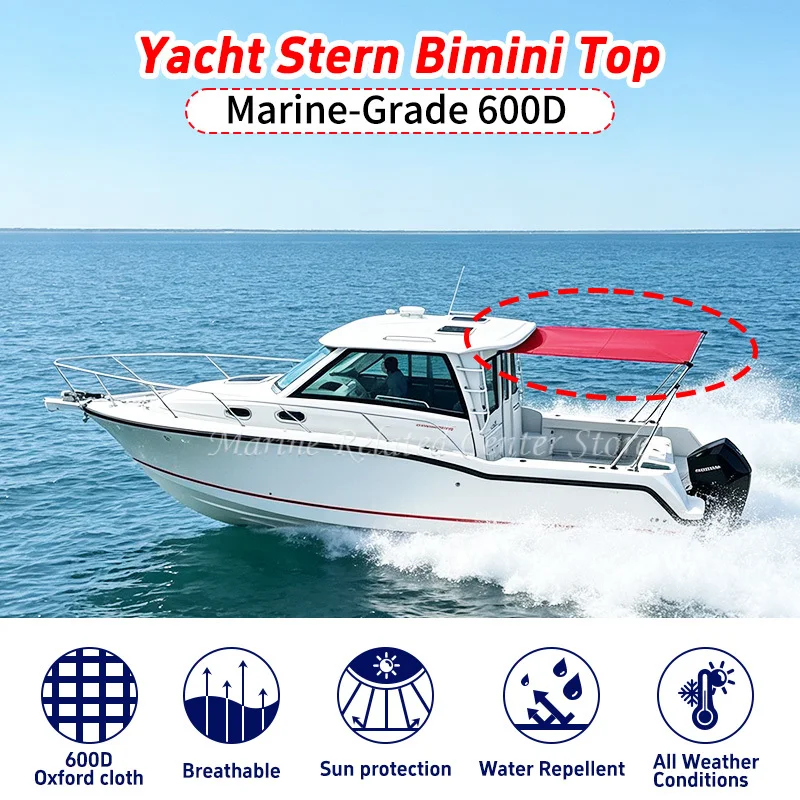 600D No Stand Top Boat Stern Shade Extension Canopy Sunproof UV Protection Boat Shade Top Cover for Boat Accessories Marine