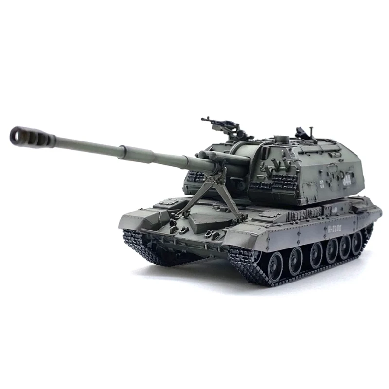 

1:72 Scale Plastic 2S19 Self Propelled Tank Model Exquisite Finished Product Simulation Toy Collection Gift Model