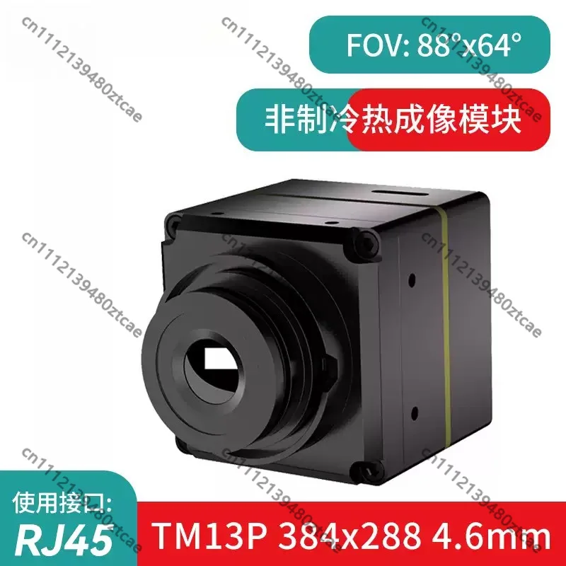 384×288 Network Thermal Imaging Module, Infrared Temperature Measurement Core With RJ45 For Intelligent Security