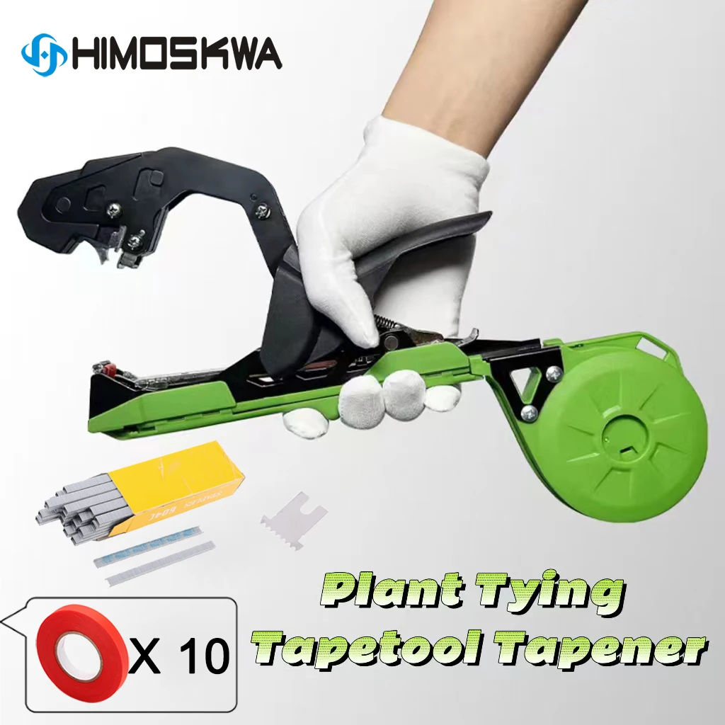 

Garden Tools Garter Plants Plant Branch Hand Tying Binding Machine Minced Vegetable Tapetool Tapener Tapes Home Garden Tool