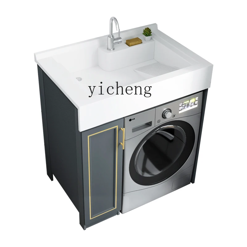 

ZF Small Apartment Balcony Washing Machine Cabinet with Washboard Drum Washing Machine Integrated Counter Basin