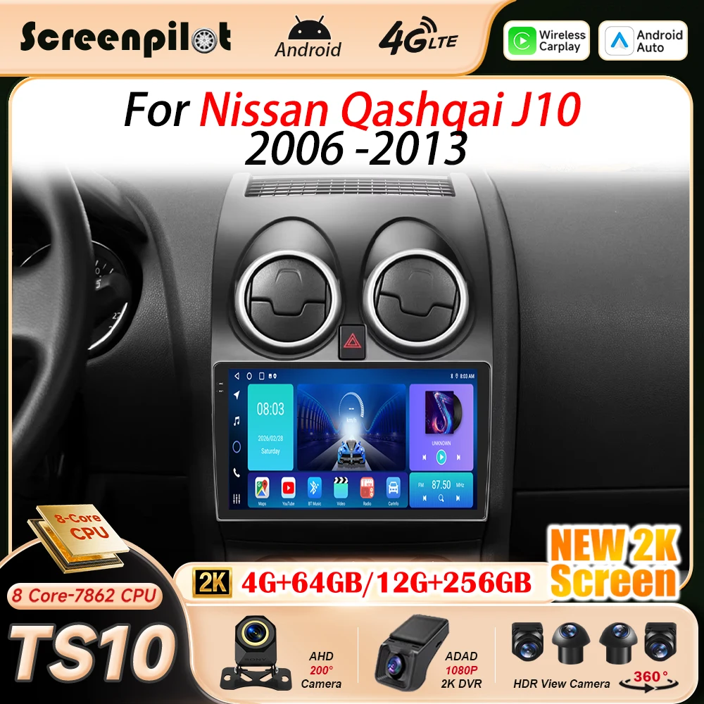 Android 16 Car Radio Stereo For Nissan Qashqai J10 2006 2007 2008-2013 2K QLED Multimidia Player GPS Carplay Android Auto 8Core