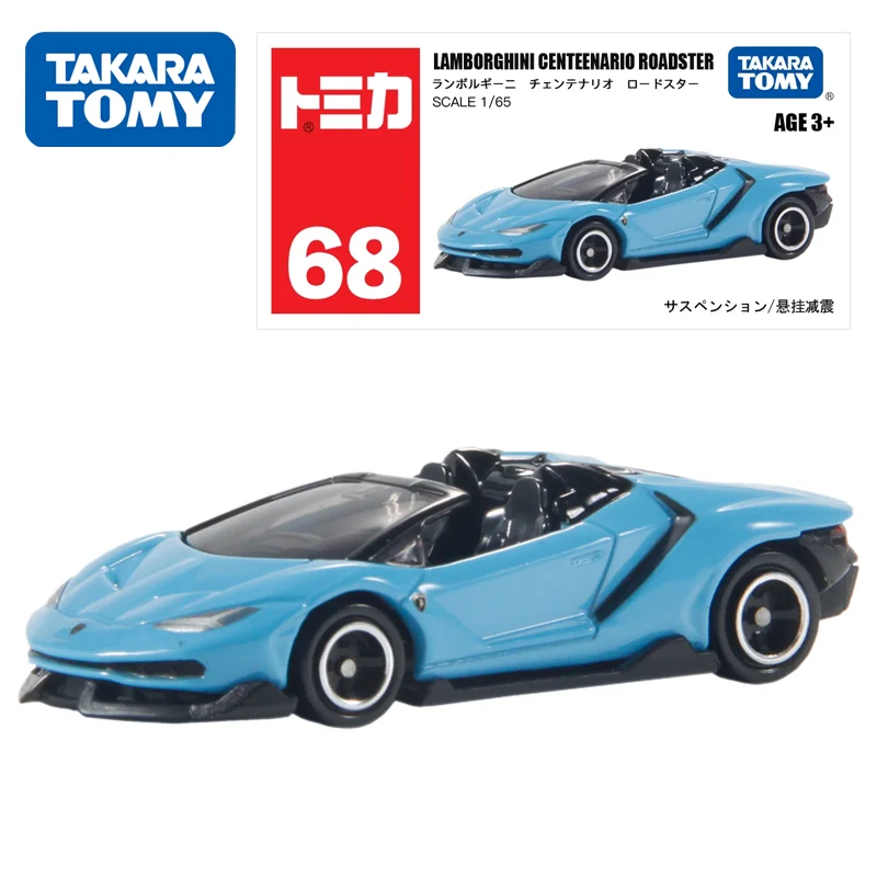 TAKARA TOMY Tomica NO.68 LAMBORGHINI CENTEENARIO ROADSTER Legering Auto Speelgoed Motorvoertuig Diecast Metaal Model Cadeau voor Kinderen