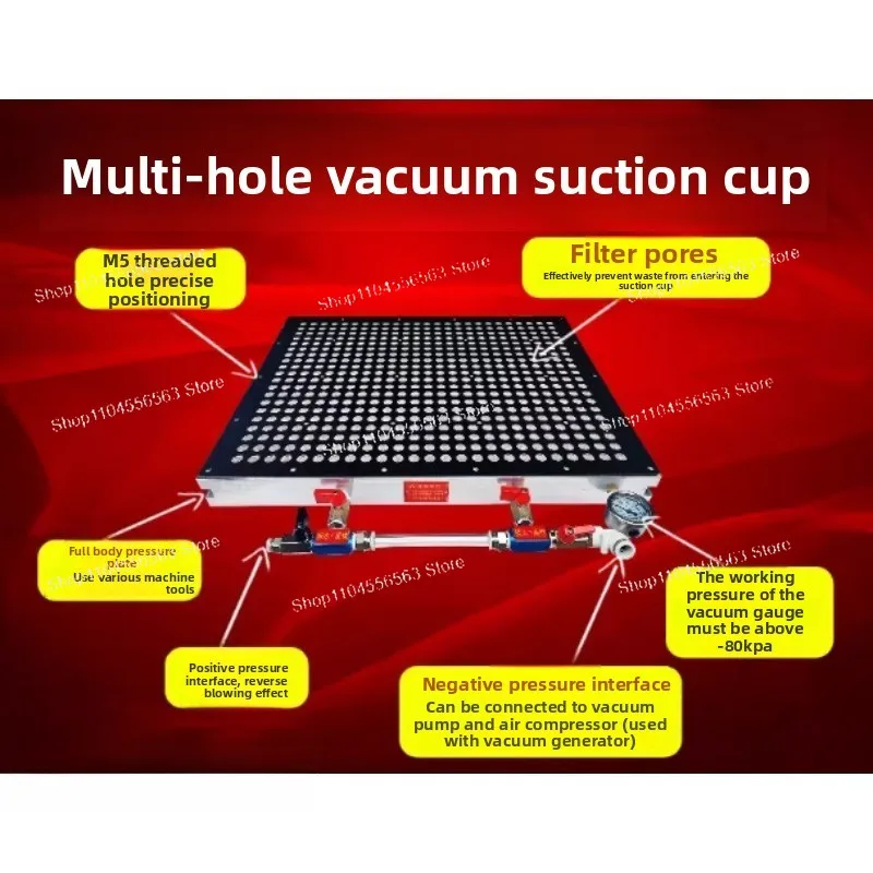 Industrial multi-point multi-pore vacuum powerful suction cup platform + 1600-watt vacuum pump