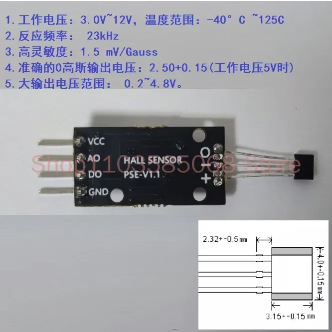 Linear Hall Sensor Module with High Sensitivity of 1.5mV/G Analog Output Magnetic Field Strength Supports Customized Y315