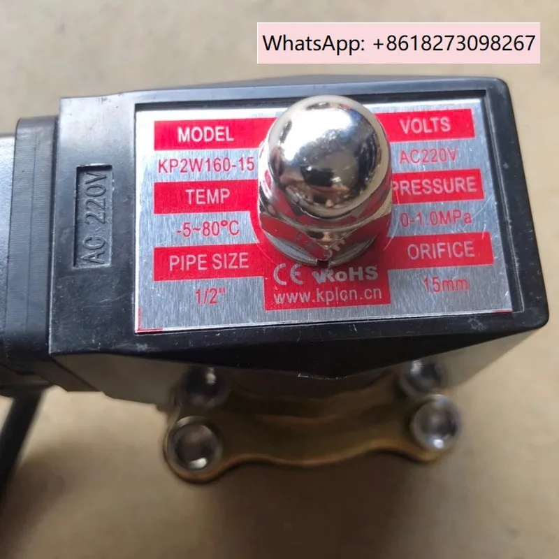 

KPL waterproof solenoid valve KP2W160-15 200-20 250-25 350-32 400-40 500-50