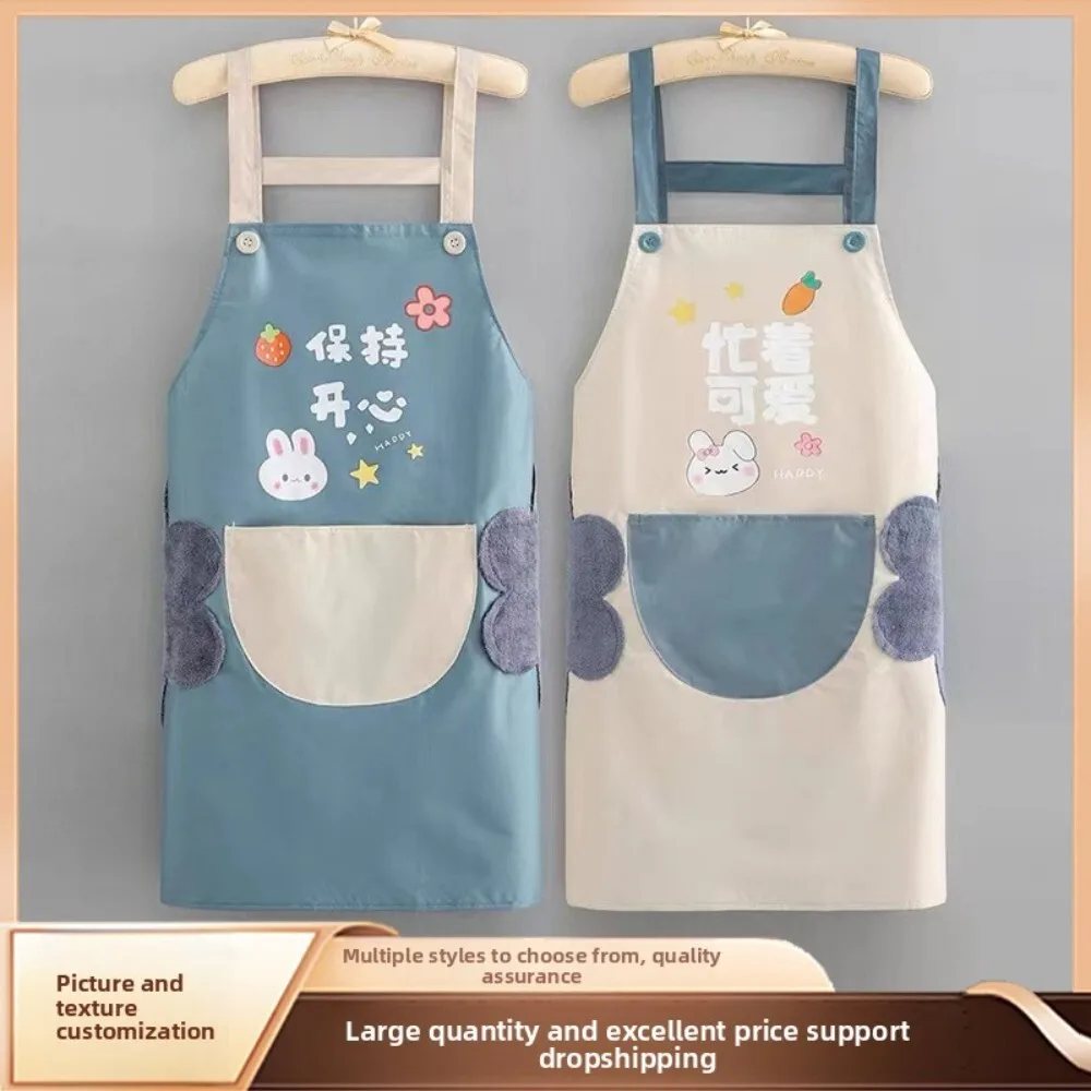 

Women Waterproof Apron for Cooking Cleaning Kitchen Workwear Cute Design Stain Resistant Housework Gardening Household Chores