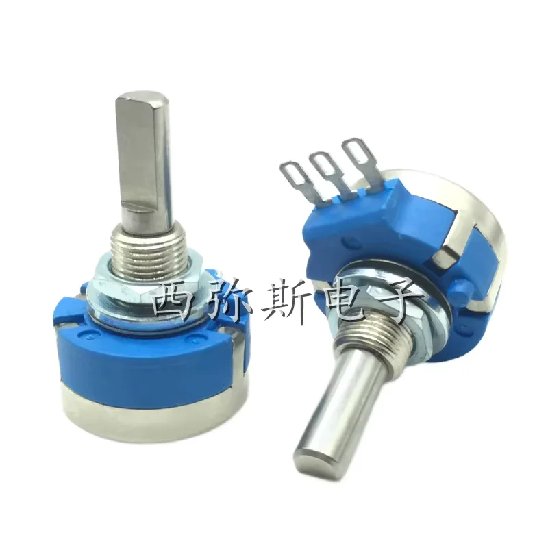 50pcs，Single loop high life potentiometer，RVQ24YN03 25FB502，B5K，The shaft length is 25mm