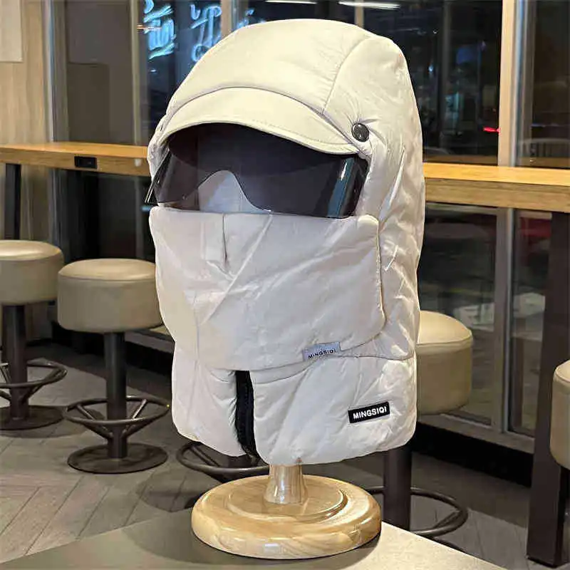 

3Pcs Winter Down Cotton Thick and Warm Integrated Ear Protection Hat Outdoor Cycling Windproof and Neck Protection Hat