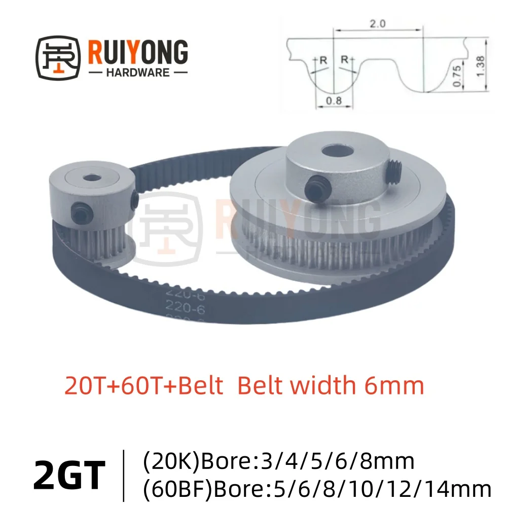 

2GT Timing pulley set 3:1 reduction ratio transmission component 60T 20Teeth Belt Width 6mm Bore 3~14mm GT2 Pulley Belt Kit