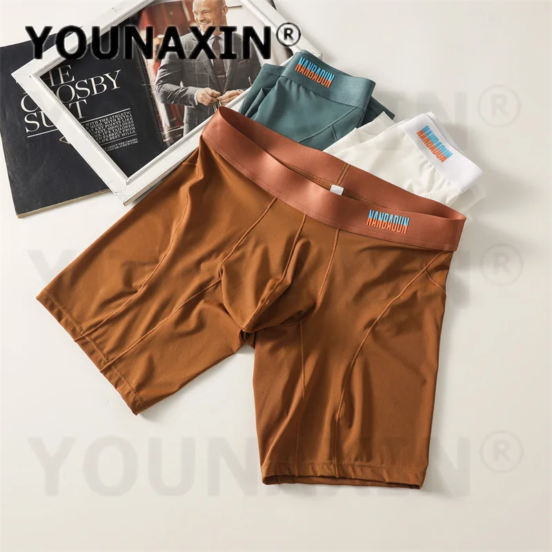 Lot de 5 boxers longs pour hom - Long Leg Trunk Men avis et prix