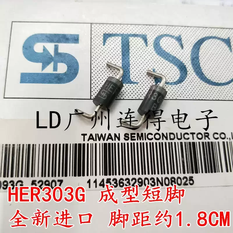 10-100psc TSC Taiwan Semiconductor Ultra fast Recovery Rectification Diode HER303G 3A/200V Short Pin Newly Imported