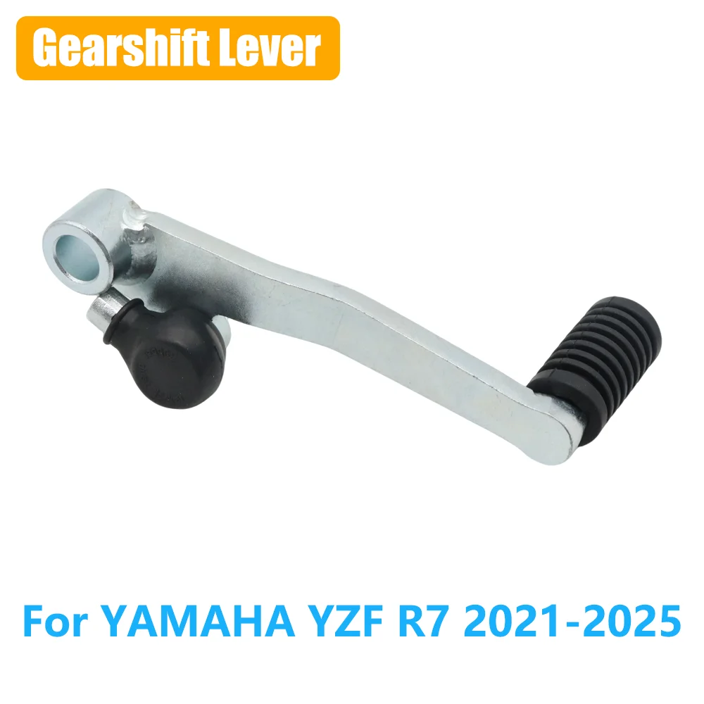 Motorcycle Shifter …