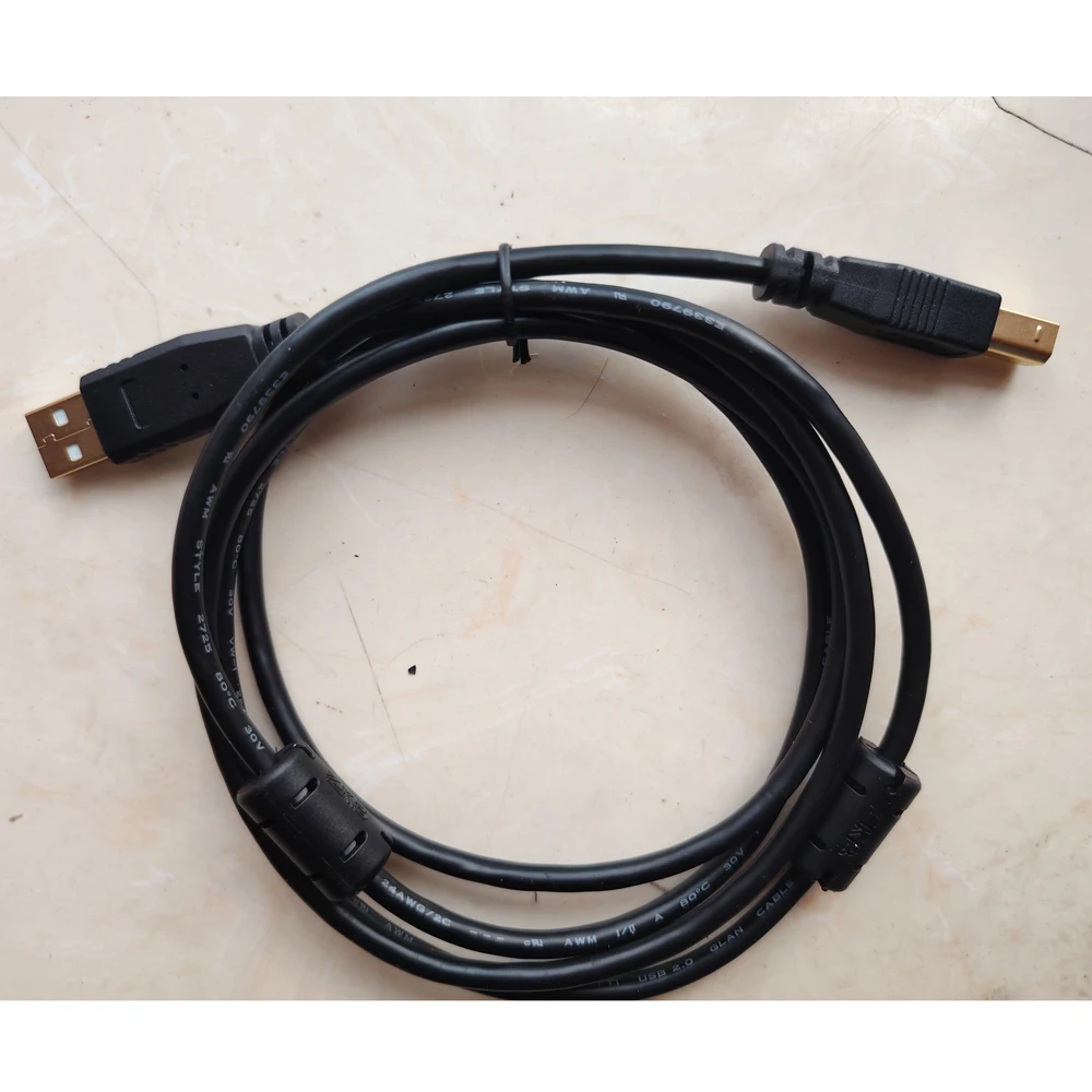 Laser marking machine part