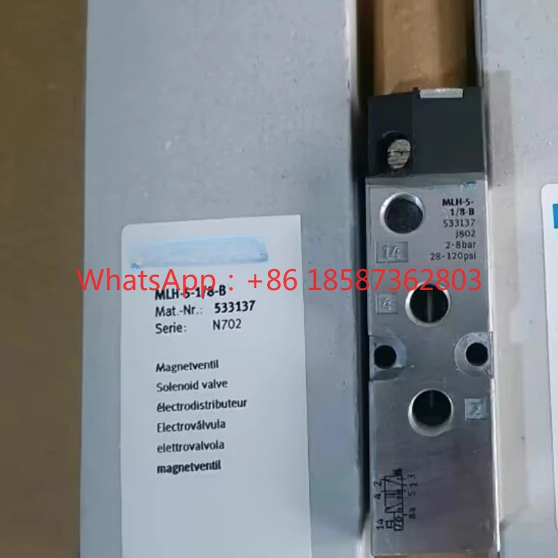 

Электромагнитный клапан MLH - 5-1/8 - B 533137