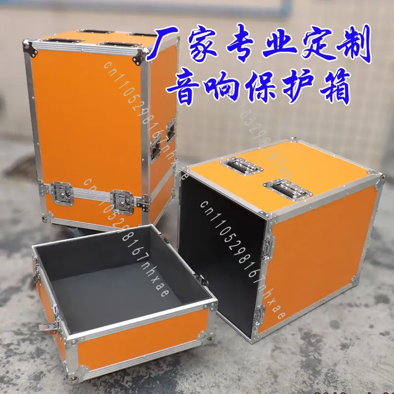 Professional Double 15-inch Single 15-inch Audio Air Case Cabinet Custom Stage Shockproof Aluminum Alloy Equipment Storage Box
