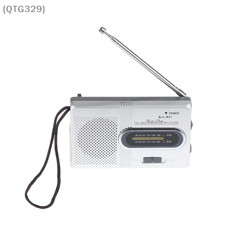 【Qt329M3】Portable M…