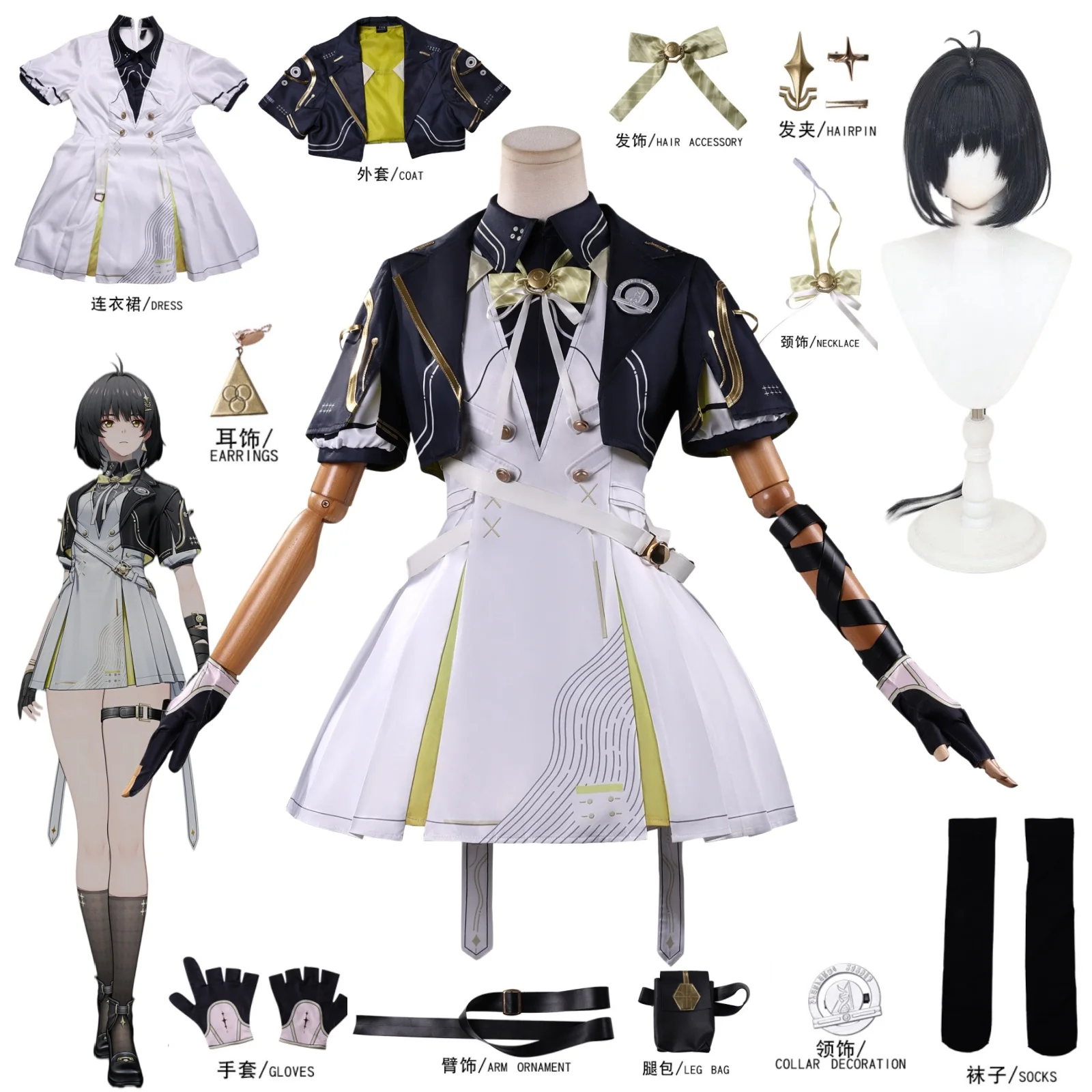 Костюм для косплея персонажа Роуэра из игры Wuthering Waves, новый образ, парик, аниме-костюм, карнавальный костюм для Хэллоуина и комик-конов