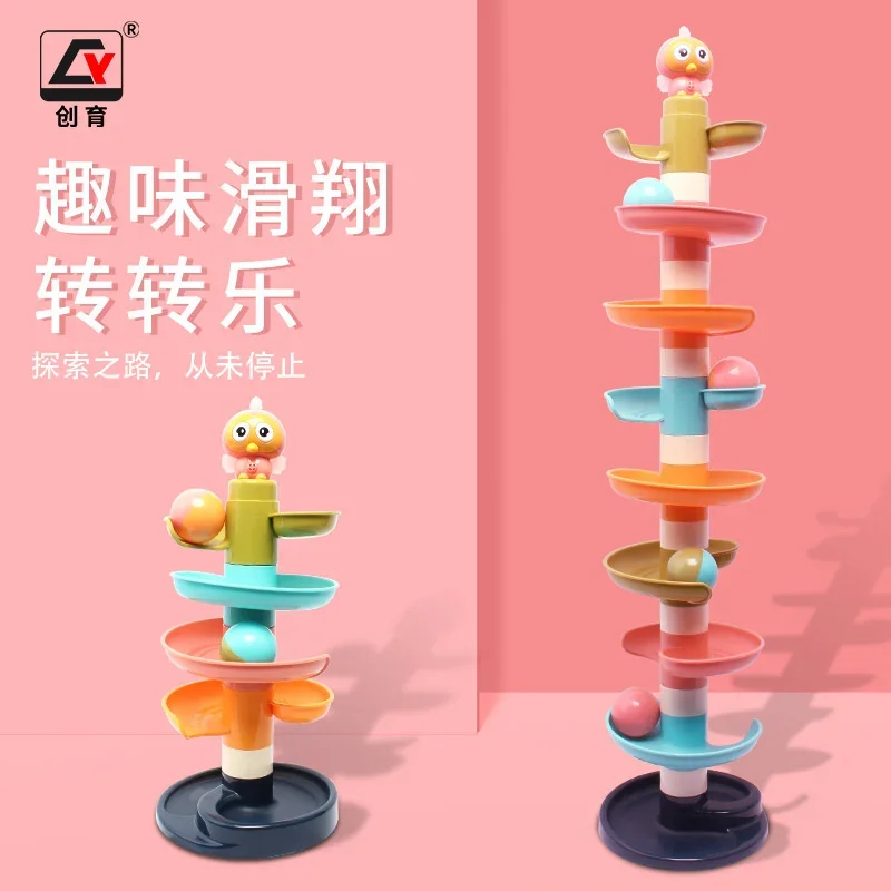 Construcción de mármol, carrera, laberinto, bolas, pista, bloques de construcción para niños, regalo, juguetes educativos para bebés