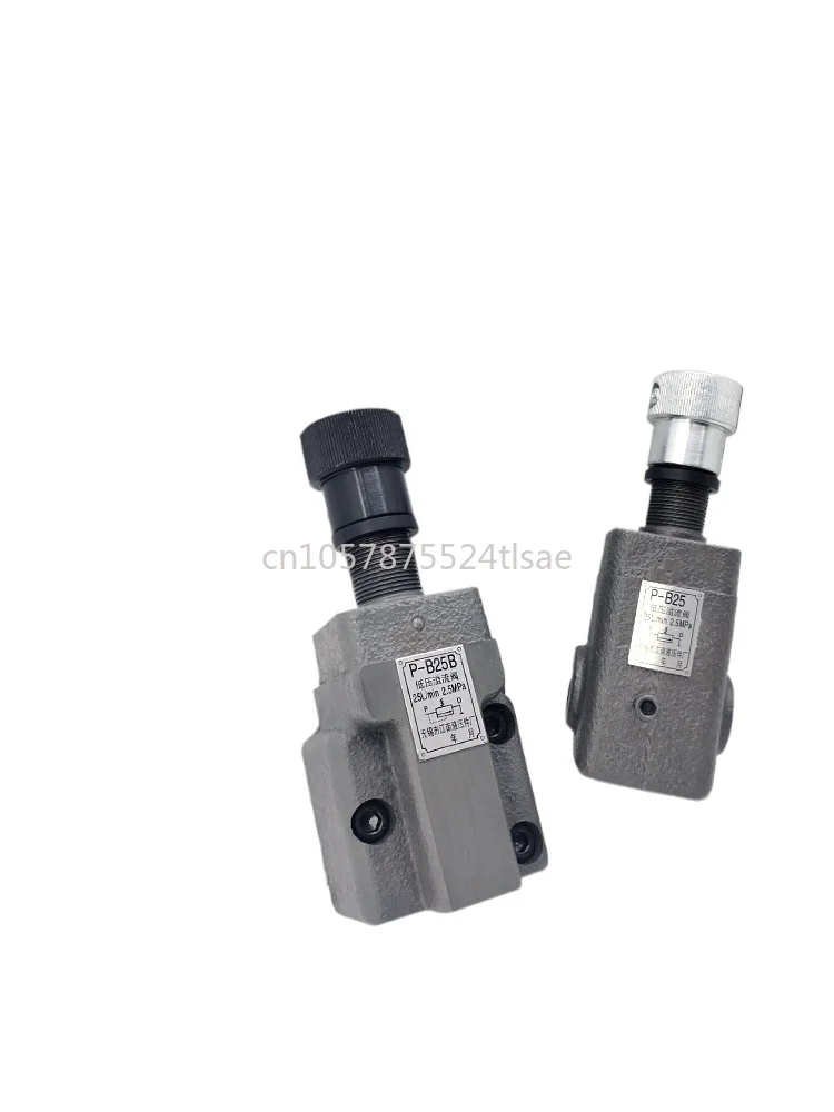 Hydraulic Low Pressure Relief Valve P-B10B Pressure Reducing Valve P-B25 Tubular Manual Pressure Regulating Valve P-B63