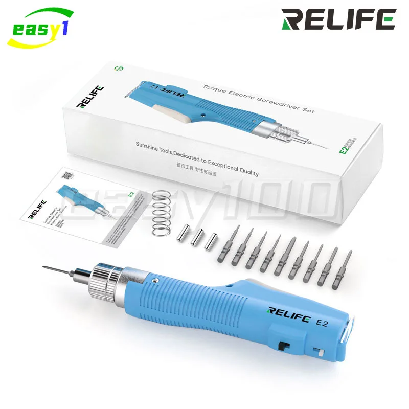 RELIFE E2 Electric screwdriver set Multi-speed torque adjustable Long-lasting battery life Type-C charging Screwdriver tools