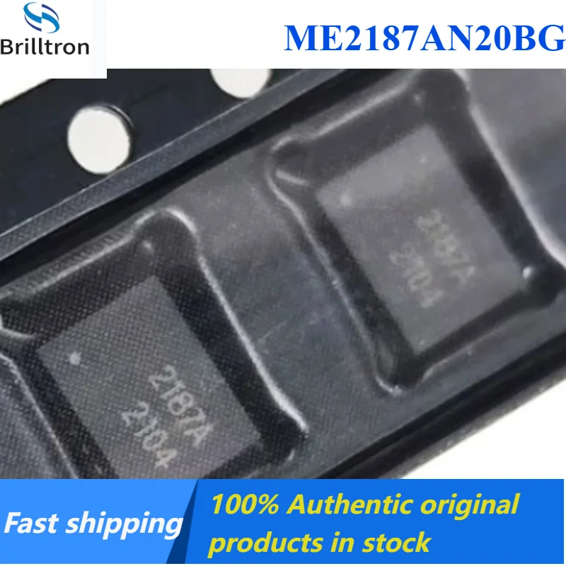 5-10PCS ME2187AN20BG DC-DC Chip ME2167AN20BG DFN-20L Original, Fast Shipping.