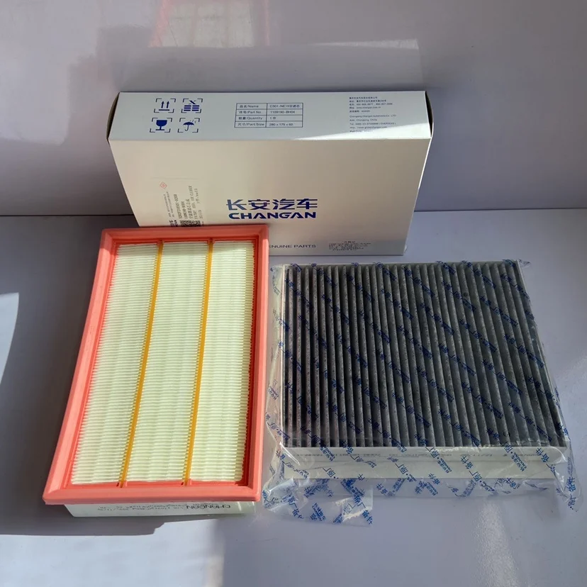 Filters Set For CHANGAN UNI-T CS65 2020 2021 Air Filter Cabin Filter Oil Filter Filters set  for CHANGAN UNI-T CS65 2020 2021