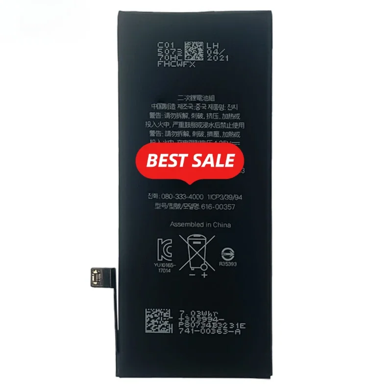 A1863//A1905/A1906/A1907 for IPhone 8G Phone Battery 0 Cycle  High Capacity Battery Replacement Bateria Grade A Cell with Tools