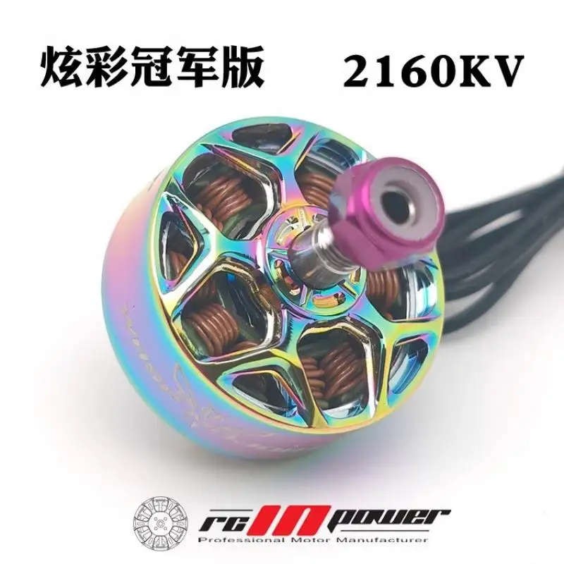 Rcinpower Wasp Major Updated V2 Version 22.6-6.6 - 2100kv/1980kv For Fpv Racing Freestyle Rc Models Multicopter Frame