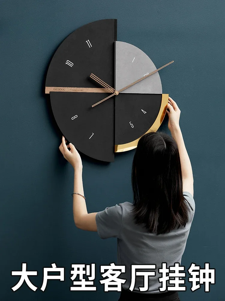 

EMITDOOG Watch Wall Clock Living Room Large Size 2023 New Creative Simple Modern Atmosphere Internet celebrity Premium Sense