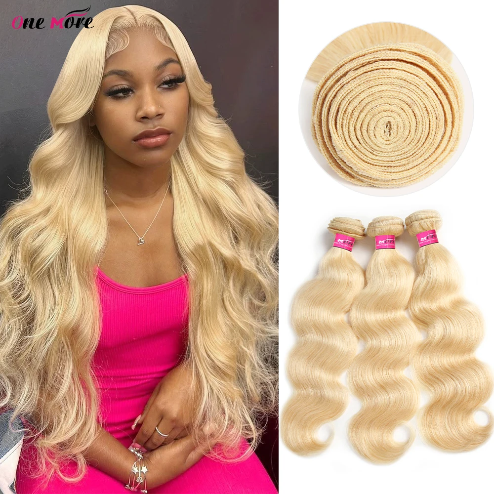 

Наборы бразильских волос 613 Blonde Body Wave Remy, 100% натуральные человеческие волосы, 24, 26, 28, 30 дюймов, доступны варианты 1, 3, 4 пряди