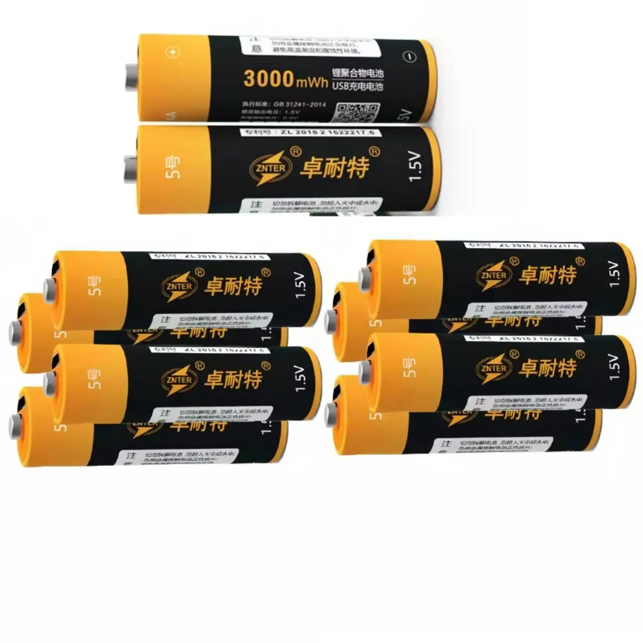 

10 шт./лот ZNTER 3000 МВтч AA аккумуляторная батарея USB 1,5 В литий-полимерная батарея специальный микрофон монитор мышь батарея