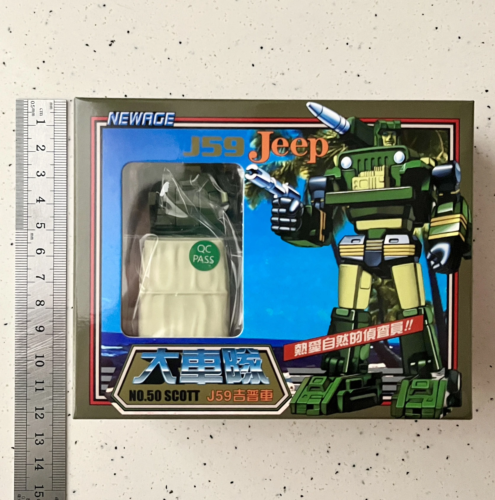 

New In Stock Newage National Innovation Mech Small Proportion Na H50 Detective Scott Toys For Gifts