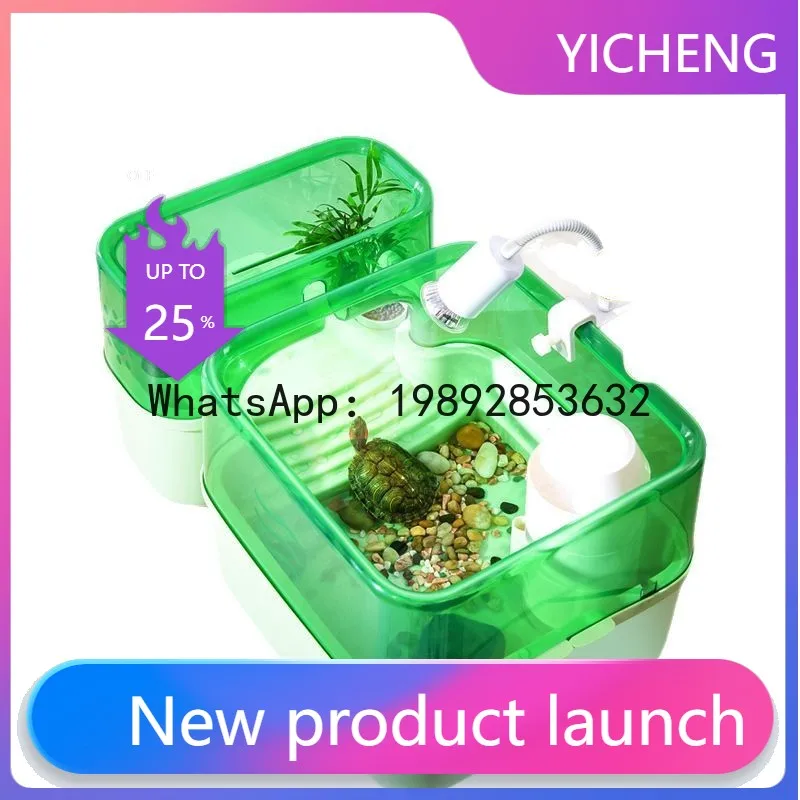 

Turtle tank all-in-one filter mini home small plastic turtle tank ecological landscaping turtle breeding tank