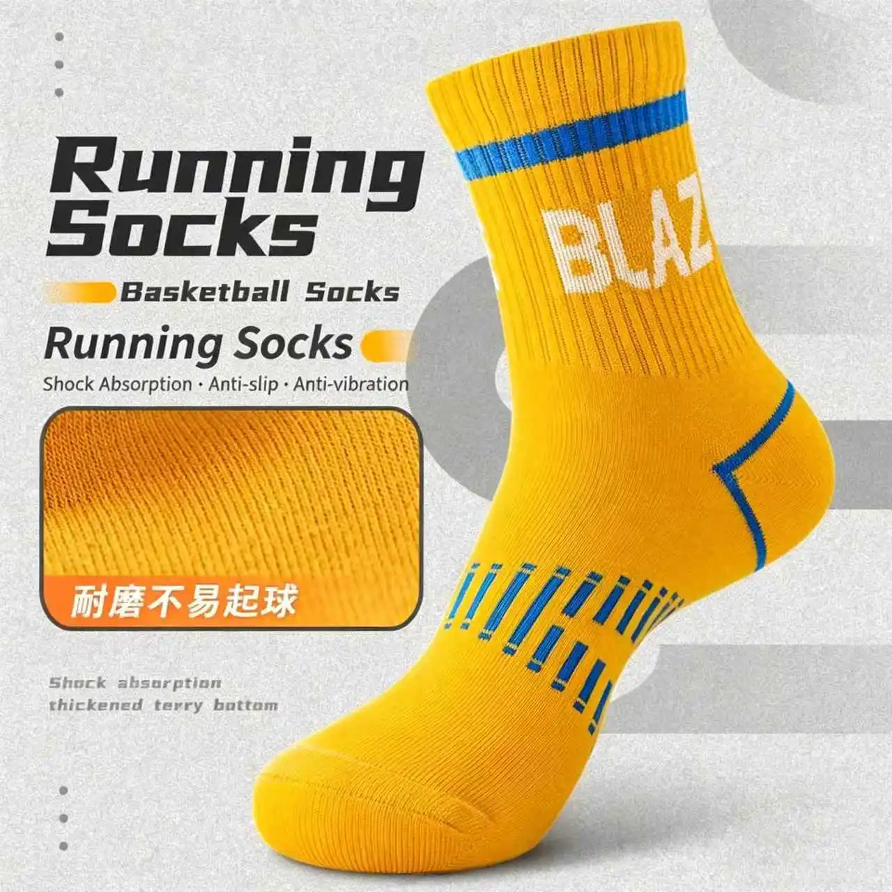Herren Sportsocken bis zur Wade: 100% Baumwolle, Sommerstil für Marathonlauf, Geruchsresistente Basketball- und Badminton-Socken