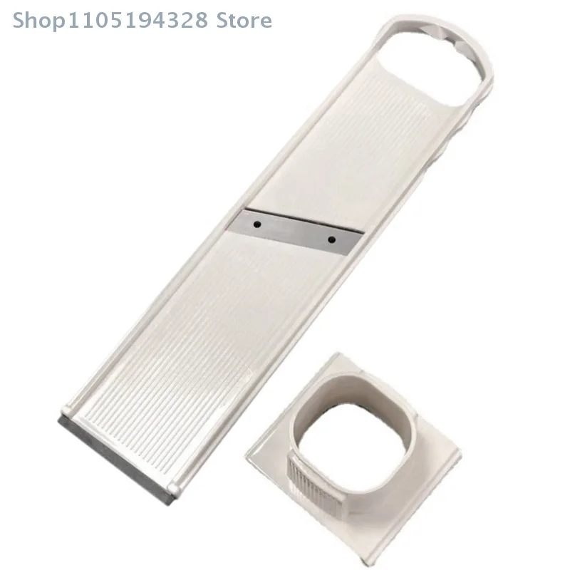 [HM]2 In 1 Ginger G… - image